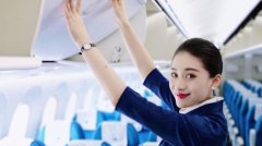 學(xué)院2024級新生開學(xué)典禮暨第35個(gè)教師節(jié)表揚(yáng)大會(huì)