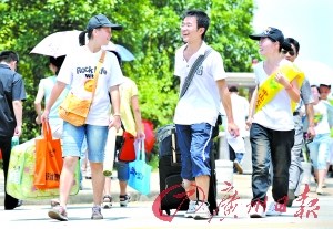 2020年重慶工商大學(xué)融智學(xué)院大一新生開學(xué)報到時間和新生入學(xué)手冊指南