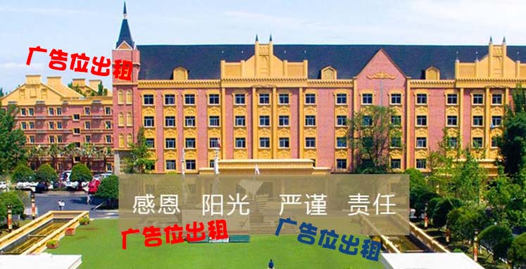  成都衛(wèi)校解讀：優(yōu)秀護士具備的條件