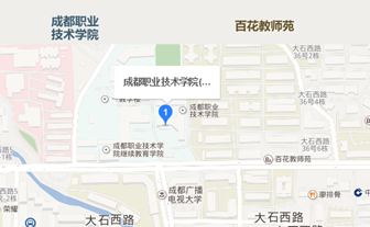 成都技術(shù)學院醫(yī)護分院地圖