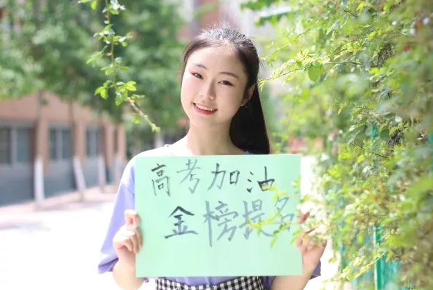 【招生電話】內(nèi)江機電計算機職業(yè)學(xué)校2020年招生簡介