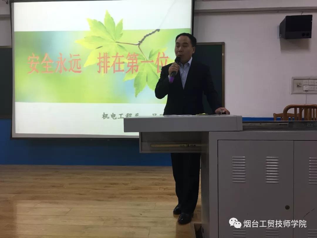 職教活動周暨技能活動月煙臺工貿(mào)技師學院精彩繼續(xù)！