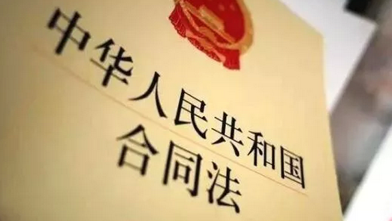 2020年勞動法加班費計算方法及標準規(guī)定