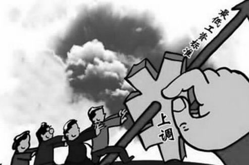 江蘇最低工資標(biāo)準(zhǔn)2020年最新消息及調(diào)整時間方案