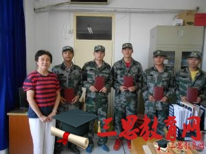 牡丹江市征兵報名時間,2020年牡丹江市大學生當兵體檢項目條件優(yōu)惠政策