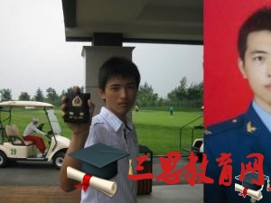 牡丹江市征兵報名時間,2020年牡丹江市大學生當兵體檢項目條件優(yōu)惠政策