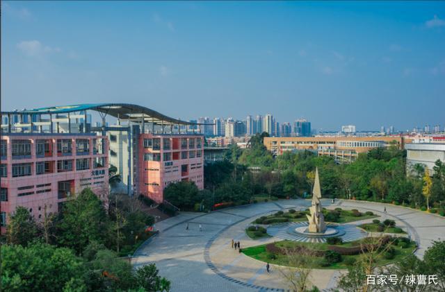 四川城市技師學(xué)院怎么樣？綜合分析
