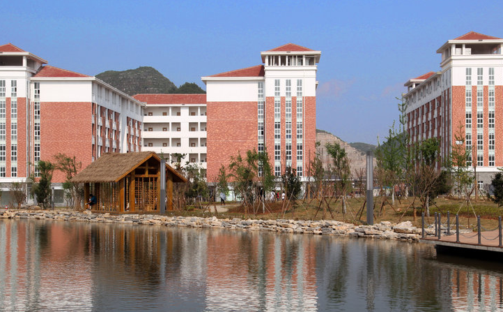 貴州醫(yī)科大學(xué)怎么樣 評價(jià)排名好不好(10條)