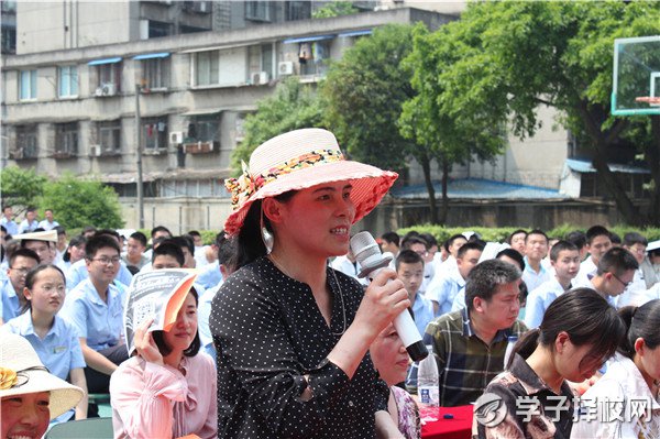 成都財貿職高舉辦計算機專業(yè)部學生技能競賽匯報展演