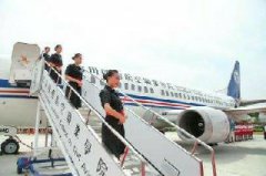  成都市初中畢業(yè)能讀航空服務專業(yè)不呢