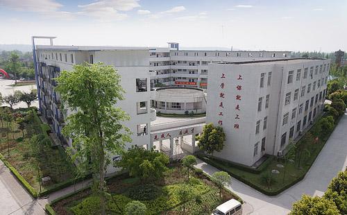 成都雙流職業(yè)技術學校有哪些,職業(yè)學校排名