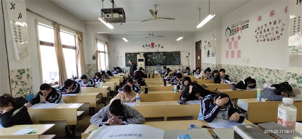 山東廣達技工學(xué)校辦學(xué)情況怎么樣？