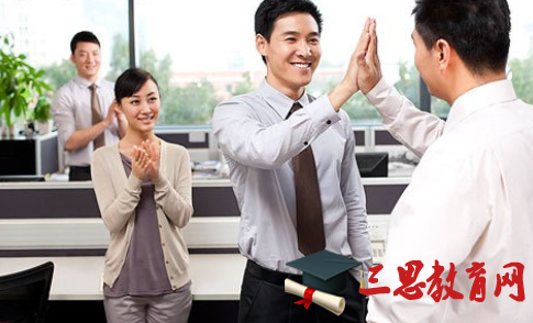 2020年領(lǐng)導(dǎo)給員工轉(zhuǎn)正評(píng)語(yǔ)大全