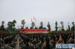 成都鐵路技工學(xué)校學(xué)費(fèi)、報(bào)名費(fèi)多少錢？