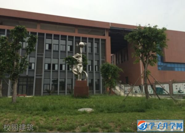 四川省金堂縣職業(yè)高級(jí)中學(xué)學(xué)費(fèi)、報(bào)名費(fèi)多少錢(qián)？