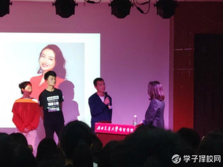 希望學院10周年校慶