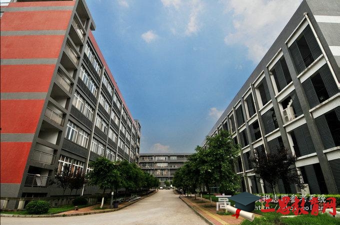 2020年重慶郵電大學移通學院入學考試,入學指南,開學時間及新生轉(zhuǎn)專業(yè)