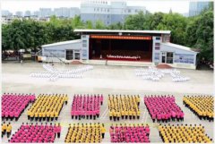  2024年成都華大醫(yī)藥衛(wèi)生學(xué)校招生簡(jiǎn)章