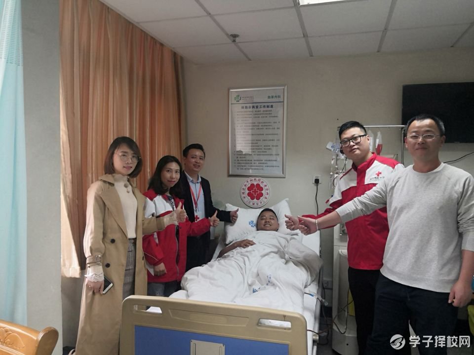 榜樣！四川天一學(xué)院首例在校大學(xué)生捐獻(xiàn)造血干細(xì)胞