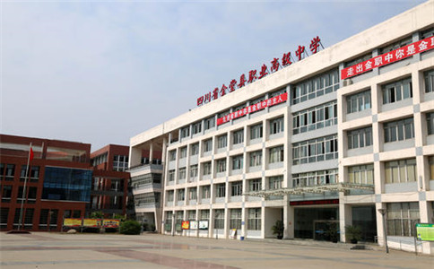 安寧市職業(yè)高級中學(xué)2020年招生簡章