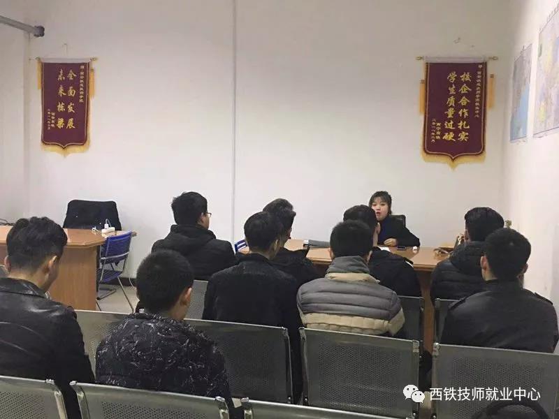 不忘初心，砥礪前行 | 杭港地鐵司機入職學(xué)生崗前座談會在就業(yè)中心舉行