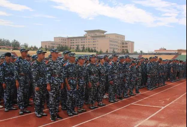 青島求實職業(yè)技術學院
