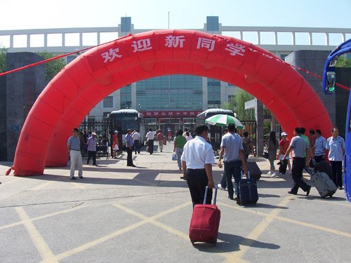 2020年重慶理工大學(xué)大一新生開學(xué)報(bào)到時(shí)間和新生入學(xué)手冊(cè)指南