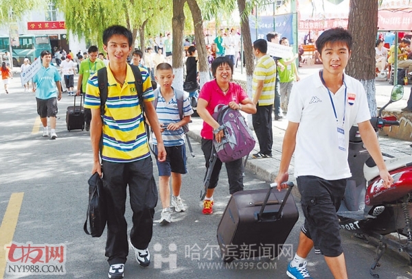 2020年重慶理工大學(xué)大一新生開學(xué)報(bào)到時(shí)間和新生入學(xué)手冊(cè)指南