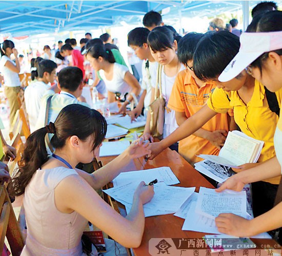 2020年重慶理工大學(xué)大一新生開學(xué)報(bào)到時(shí)間和新生入學(xué)手冊(cè)指南