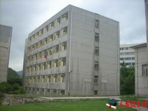 貴州大學(xué)明德學(xué)院怎么樣 評價(jià)排名好不好(10條)