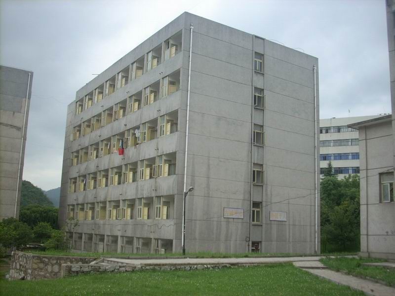 貴州大學(xué)明德學(xué)院怎么樣 評價(jià)排名好不好(10條)