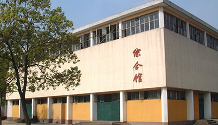 廣州體育學(xué)院錄取結(jié)果查詢(xún)公布時(shí)間 錄取通知書(shū)發(fā)放時(shí)間安排