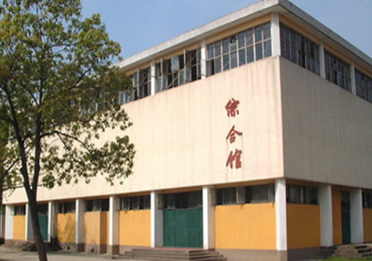 廣州體育學(xué)院錄取結(jié)果查詢(xún)公布時(shí)間 錄取通知書(shū)發(fā)放時(shí)間安排