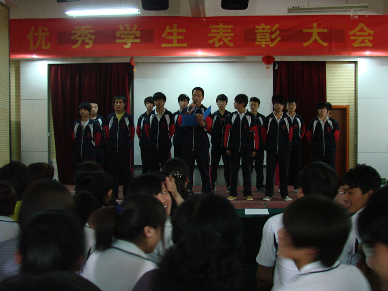 山東省勞動和社會保障廳服務技工技校帶您溫紅色經(jīng)典