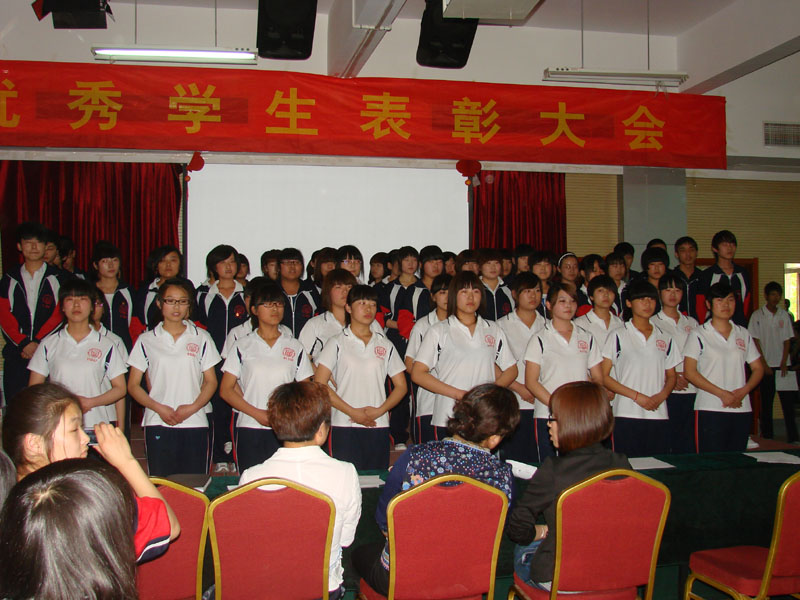 山東省勞動和社會保障廳服務技工技校帶您溫紅色經(jīng)典