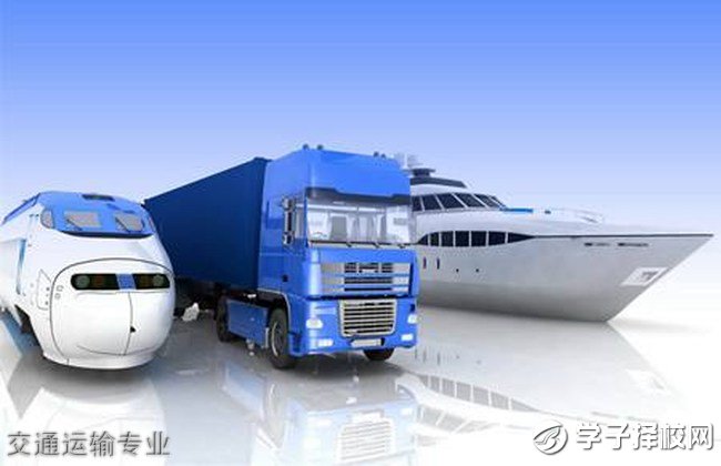  宜賓南亞電子職業(yè)技術(shù)學(xué)校分?jǐn)?shù)線(xiàn)及專(zhuān)業(yè)有哪些？