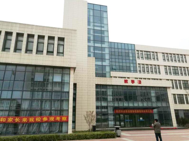 青島航空職業(yè)技術(shù)學(xué)校招生標(biāo)準(zhǔn)有哪些？