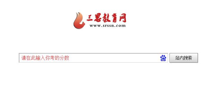 江蘇高考317分能上什么學校,2020年317分能上什么大學（原創(chuàng)）