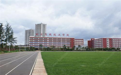 云南省化工高級(jí)技工學(xué)校2020年招生簡章