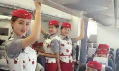  成都市職業(yè)學(xué)校航空服務(wù)專(zhuān)業(yè)報(bào)名條件