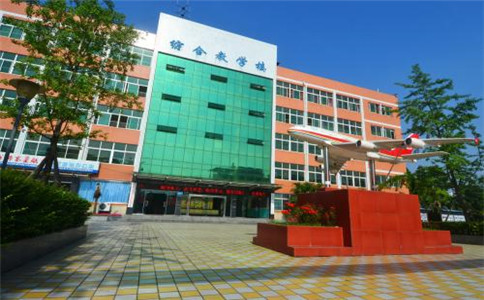 四川成都東星航空旅游專修學(xué)院2020航空專業(yè)招生簡(jiǎn)章
