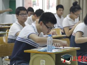 2020年北京中考錄取結(jié)果查詢網(wǎng)址,北京中考錄取結(jié)果查詢時間入口