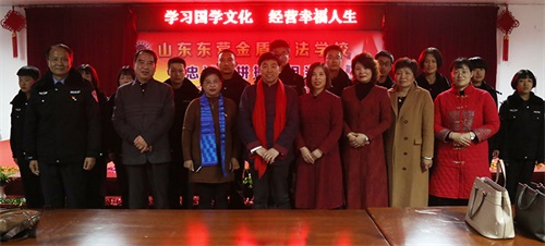 山東東營金盾司法學(xué)校召開畢業(yè)班首次月考質(zhì)量分析及學(xué)習(xí)經(jīng)驗交流會
