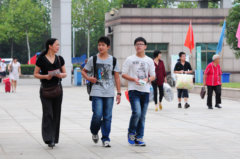 2020年重慶大學(xué)城科技學(xué)院大一新生開學(xué)報(bào)到時間和新生入學(xué)手冊指南