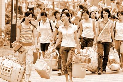 2020年重慶大學(xué)城科技學(xué)院大一新生開學(xué)報(bào)到時間和新生入學(xué)手冊指南