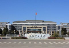  云南中醫(yī)學(xué)院校園環(huán)境介紹