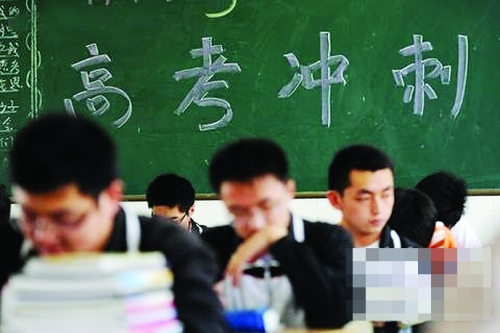 今年廣西高考難度解讀,2020年廣西高考難度系數(shù)解析點評
