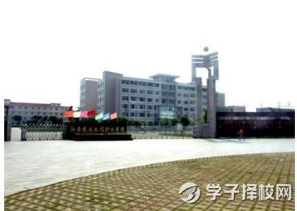 四川鐵路學校招收新生有什么要求？