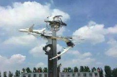  空中乘務(wù)具體做什么?_成都航空學(xué)校