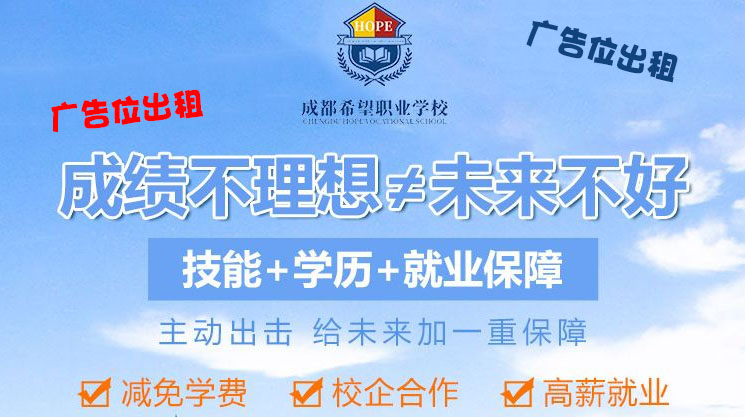 2020年汽車改裝技術(shù)專業(yè)就業(yè)方向介紹「簡(jiǎn)述」